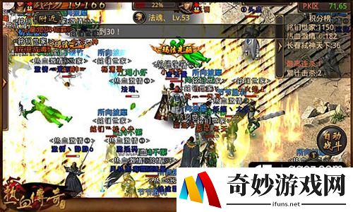 龙之谷手游新手签到攻略
