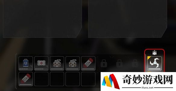 游侠网4