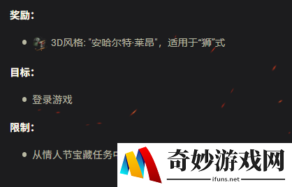 游侠网20