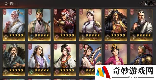 手游龙之谷剑圣PK连招