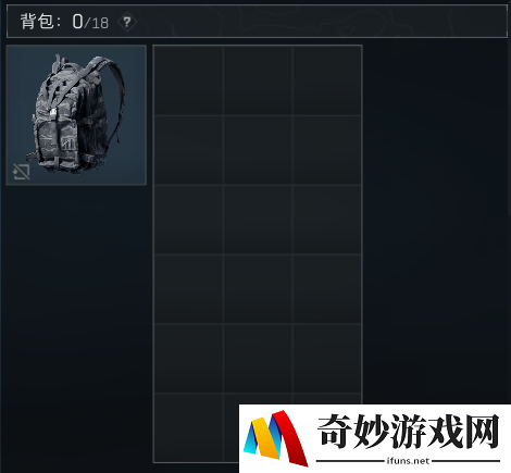 游侠网12