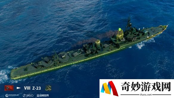 游侠网1