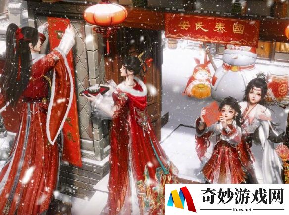 剑网3关于严厉打击黑产处理公告