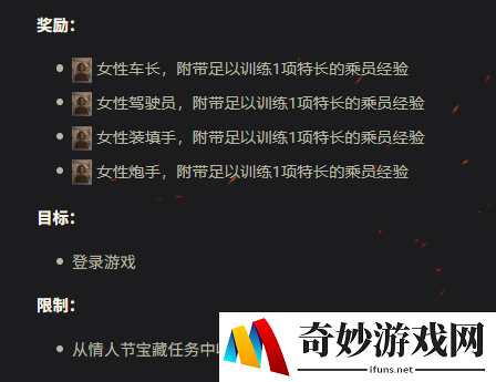 游侠网18