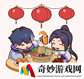 游侠网5