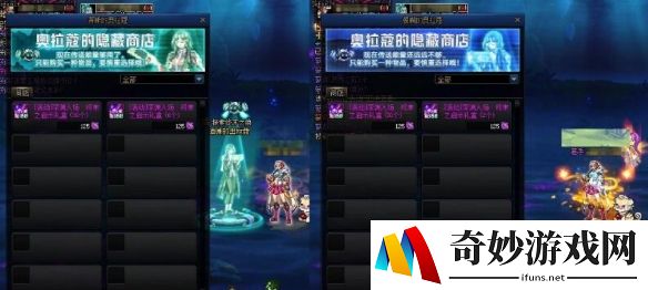 游侠网7