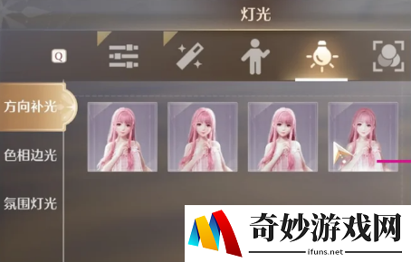 游侠网3