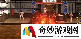游侠网42
