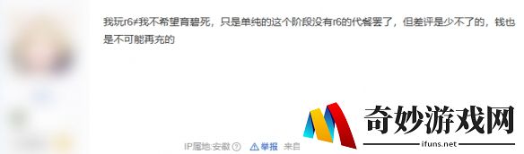 游侠网12
