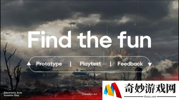 游侠网4