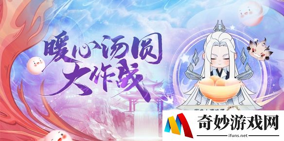 游侠网19