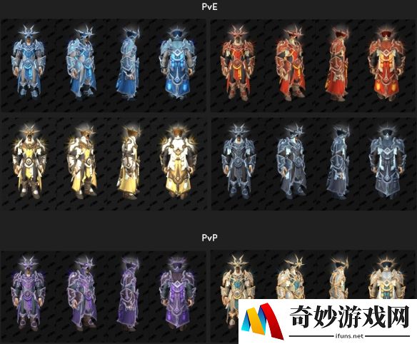 游侠网10