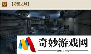 游侠网18