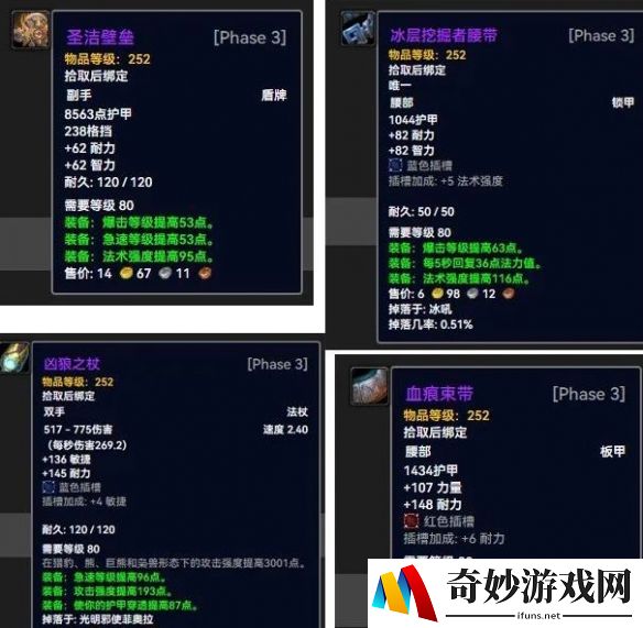 游侠网15