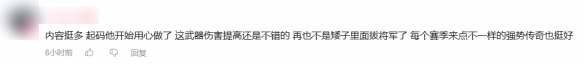 游侠网9