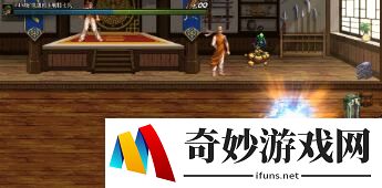 游侠网5