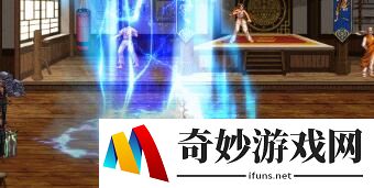 游侠网9