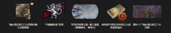 游侠网16