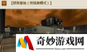 游侠网8