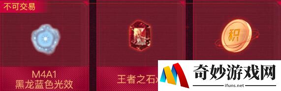 游侠网5
