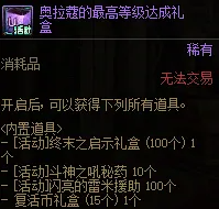 游侠网13