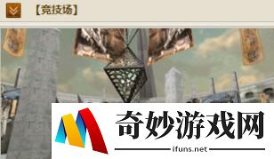 游侠网17
