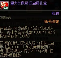 游侠网5