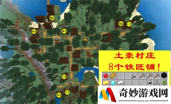 游侠网2