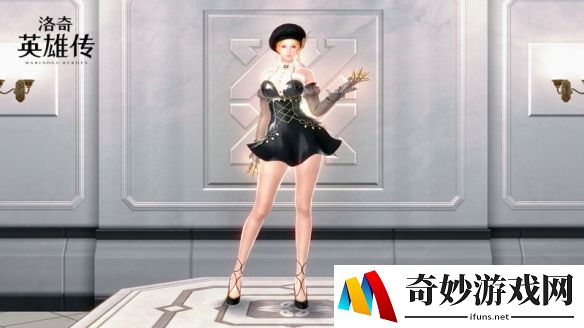 游侠网7