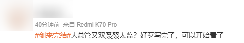 游侠网6