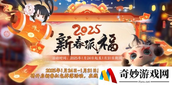 游侠网16
