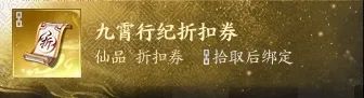 游侠网13