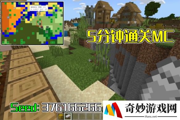 游侠网2