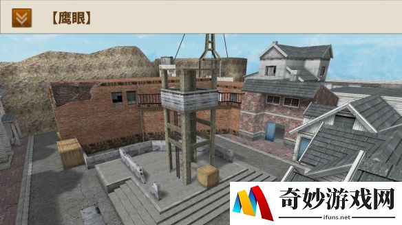 游侠网10