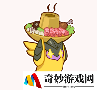 游侠网6