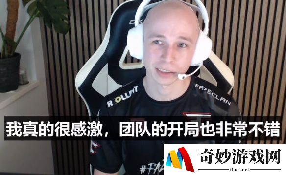游侠网4