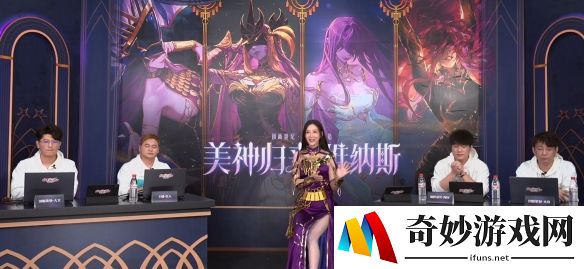 游侠网3