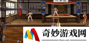 游侠网55