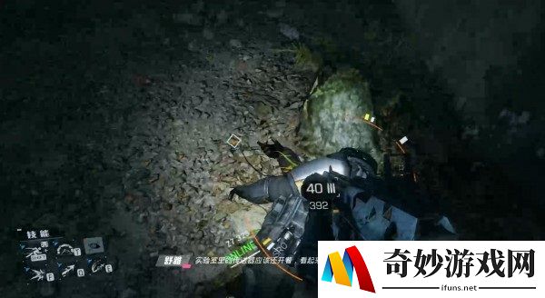 光明记忆第一章物品全收集攻略(6)