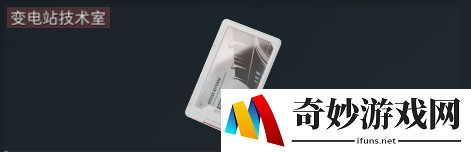 游侠网10