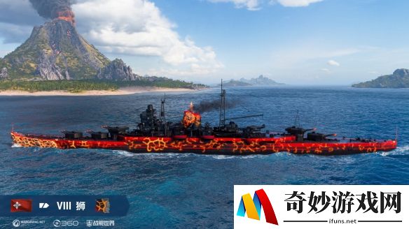 游侠网20