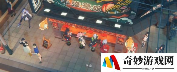 游侠网2