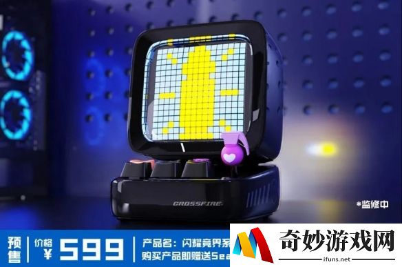 游侠网2