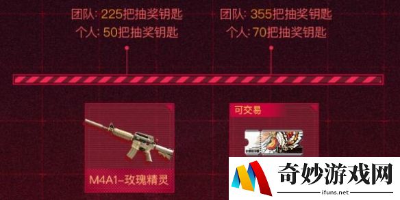 游侠网9