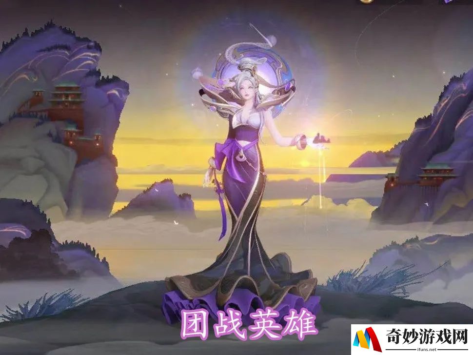 诛仙手游钱庄位置