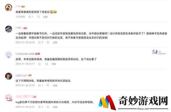 游侠网10