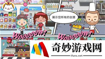 《机动战姬聚变》女仆皮肤大盘点：魅力解析与网友热议