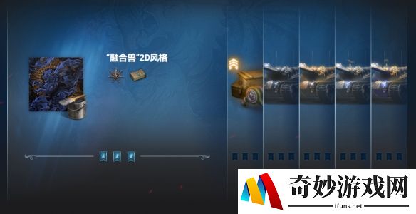 游侠网2
