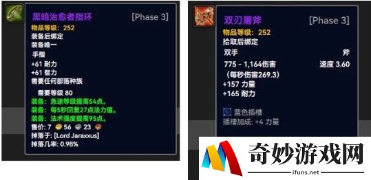 游侠网5