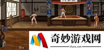 游侠网53